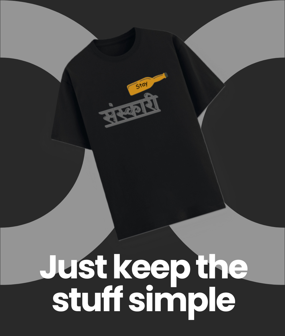 Unisex Basic T-Shirt Stay Sanskari