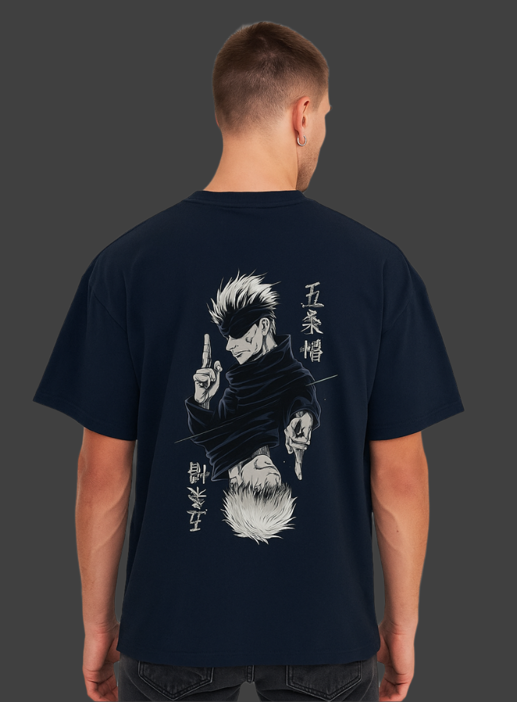 Unisex Terry Oversized T-Shirt Anime Gojo
