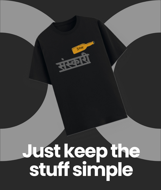 Unisex Basic T-Shirt Stay Sanskari